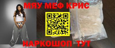 кокаин колумбия Заводоуковск