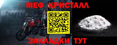 кокаин колумбия Заводоуковск