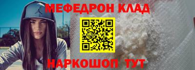 прущая мука Жуковский