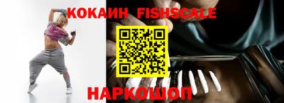 прущая мука Жуковский