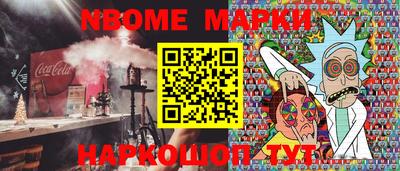 кокаин колумбия Заводоуковск