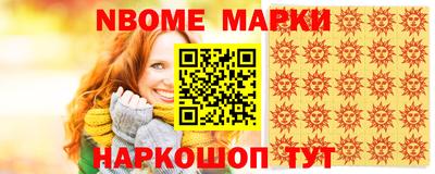 кокаин колумбия Заводоуковск