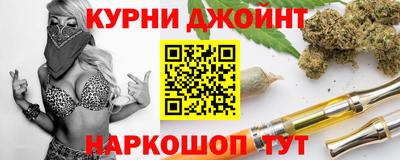 Альфа ПВП Ипатово