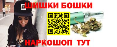 ALPHA-PVP Заволжье
