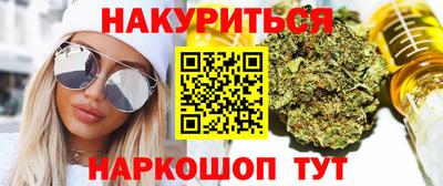 прущая мука Жуковский
