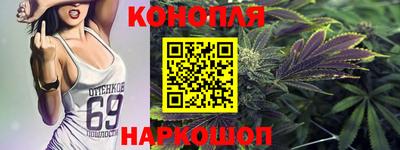 ALPHA-PVP Заволжье