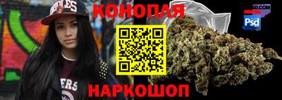 прущая мука Жуковский