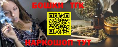кокаин колумбия Заводоуковск