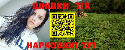 кокаин колумбия Заводоуковск