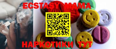 кокаин колумбия Заводоуковск