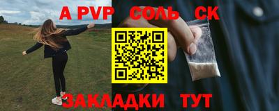 прущая мука Жуковский