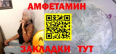 прущая мука Жуковский