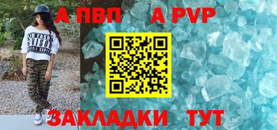 кокаин колумбия Заводоуковск