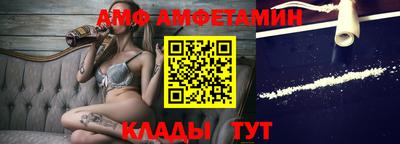 прущая мука Жуковский