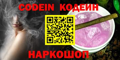 прущая мука Жуковский