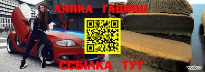 прущая мука Жуковский