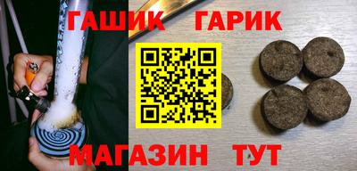 ALPHA-PVP Заволжье