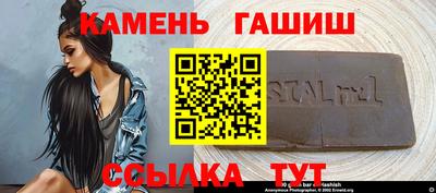 кокаин колумбия Заводоуковск