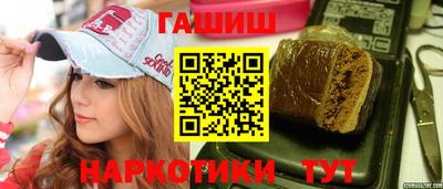 кокаин колумбия Заводоуковск