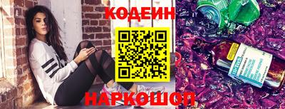 прущая мука Жуковский