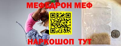 прущая мука Жуковский