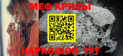каннабис Изобильный