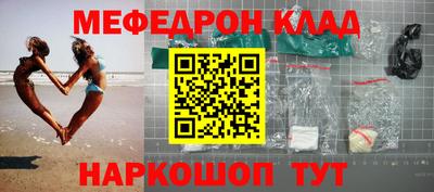 прущая мука Жуковский
