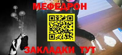 ALPHA-PVP Заволжье